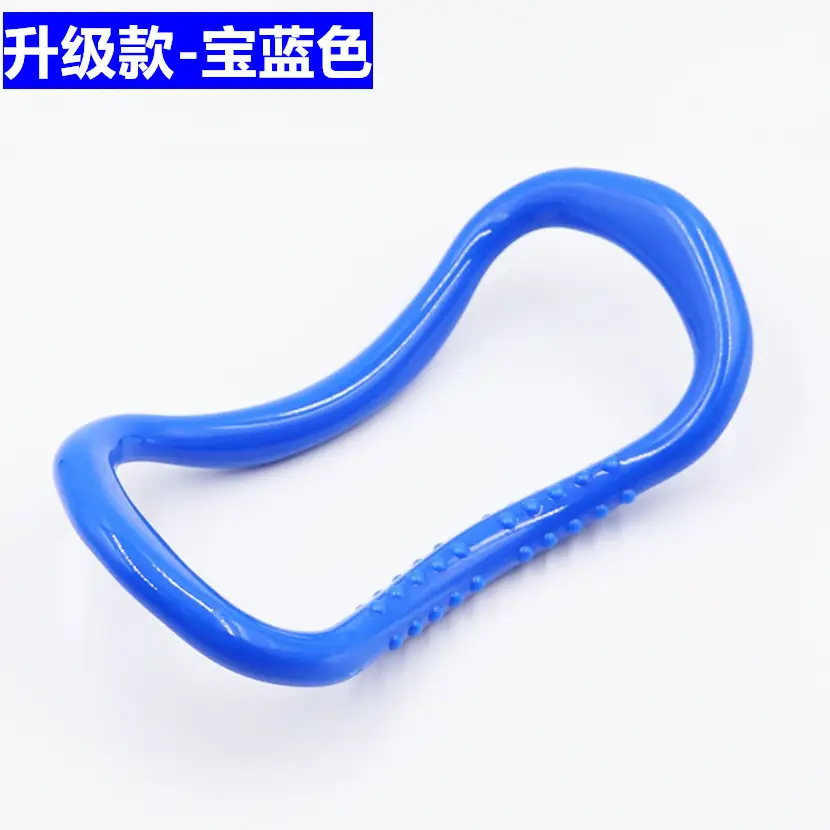 Yoga Ring Magic Pilates Ring Stretch Stretch Fitness Open Back Device Beautiful Back Supplies Yoga Stretcher