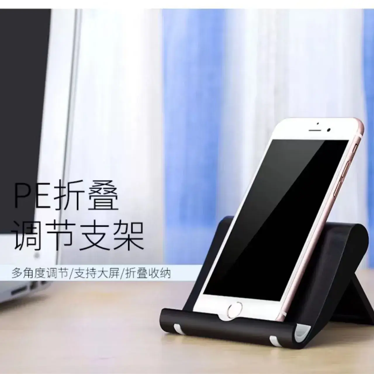 Universal Fitting Phone Tablet Holder Red 500pcs - Image 10