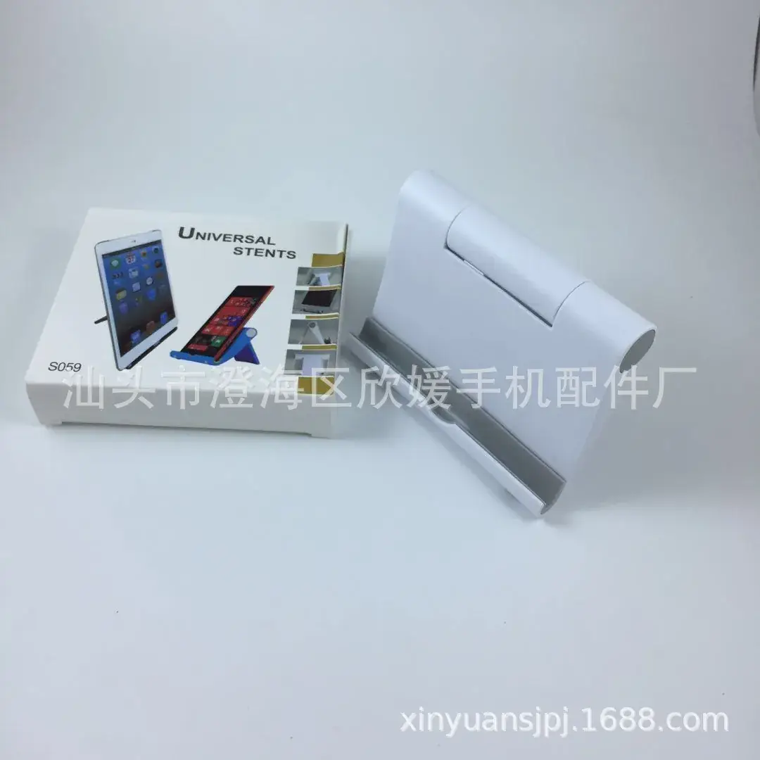 Universal Fitting Phone Tablet Holder Red 500pcs - Image 2