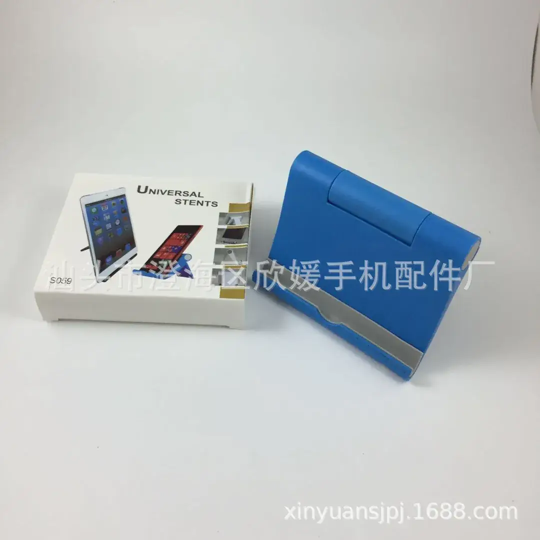 Universal Fitting Phone Tablet Holder Red 500pcs - Image 3