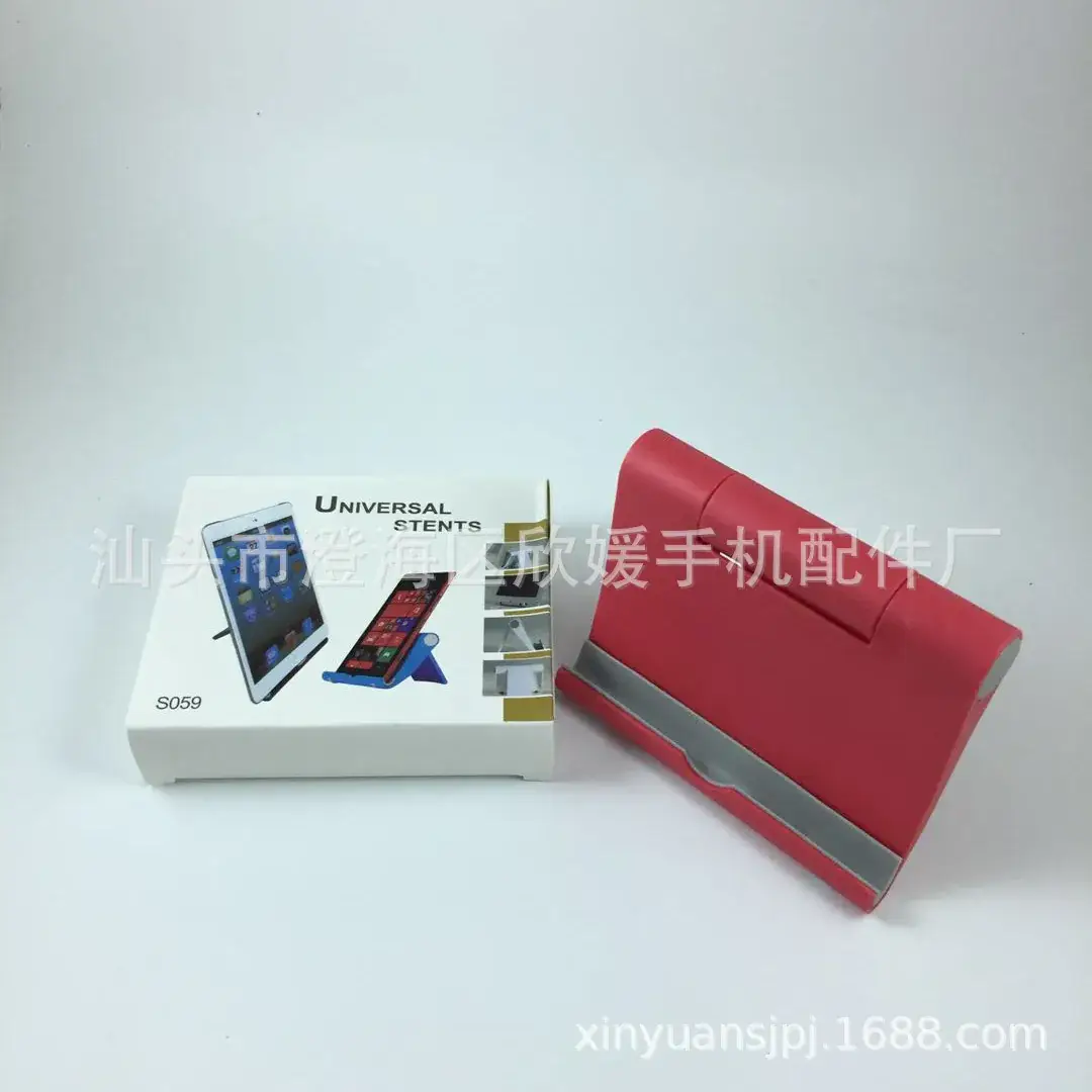 Universal Fitting Phone Tablet Holder Red 500pcs - Image 4