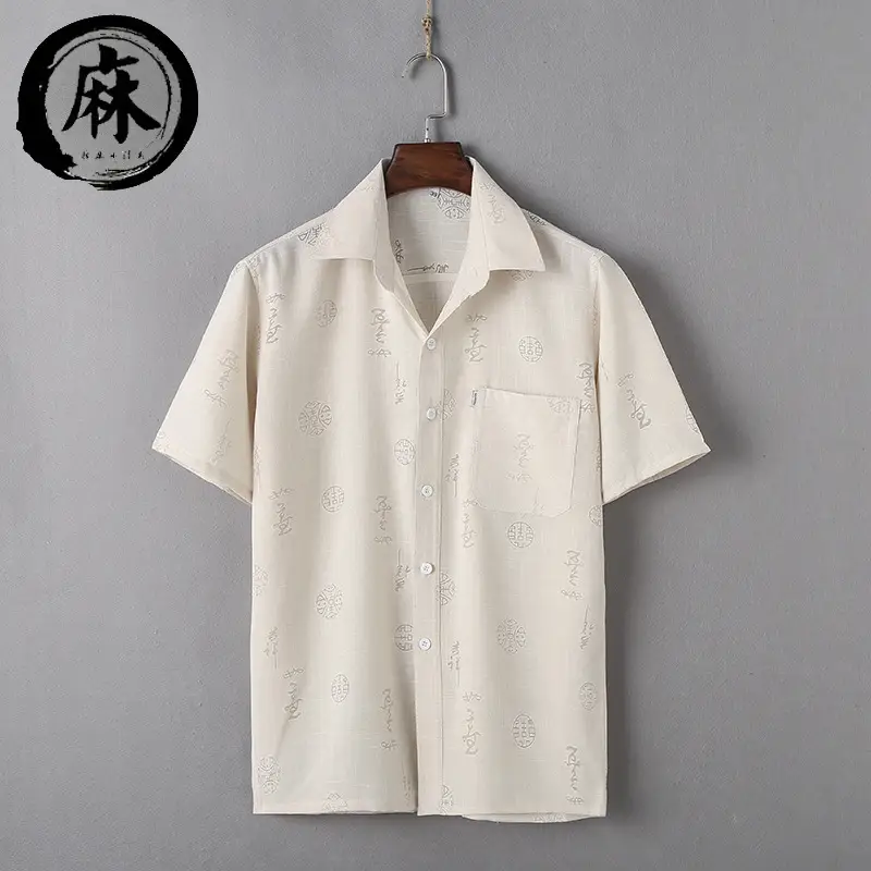 Men's New Linen Lapel Shirt Light Grey Short Sleeve - Image 3