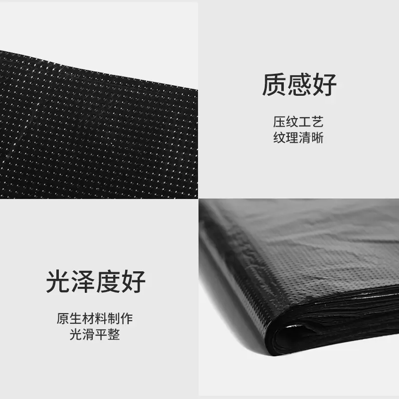 Black Large Garbage Bag Wholesale Thickened Plus Size Disposable Plastic Bag - Image 6