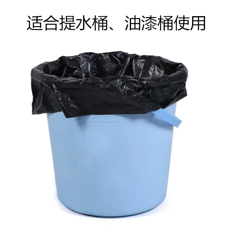 Black Large Garbage Bag Wholesale Thickened Plus Size Disposable Plastic Bag - Image 3
