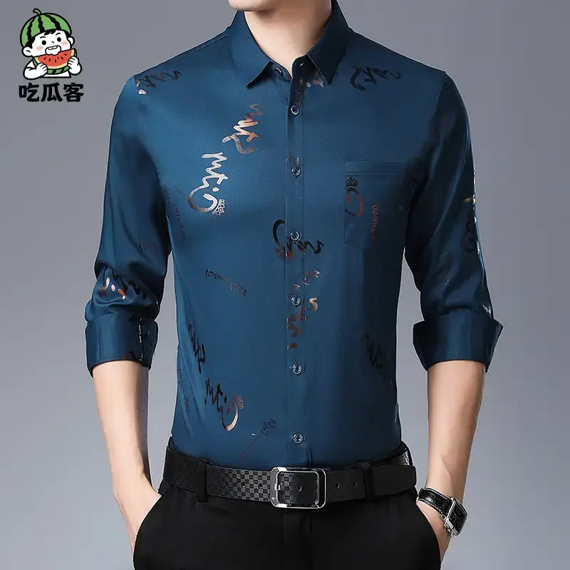 Men's Black Letter Printed Silk Shirt Long Sleeve Business Casual - Image 12