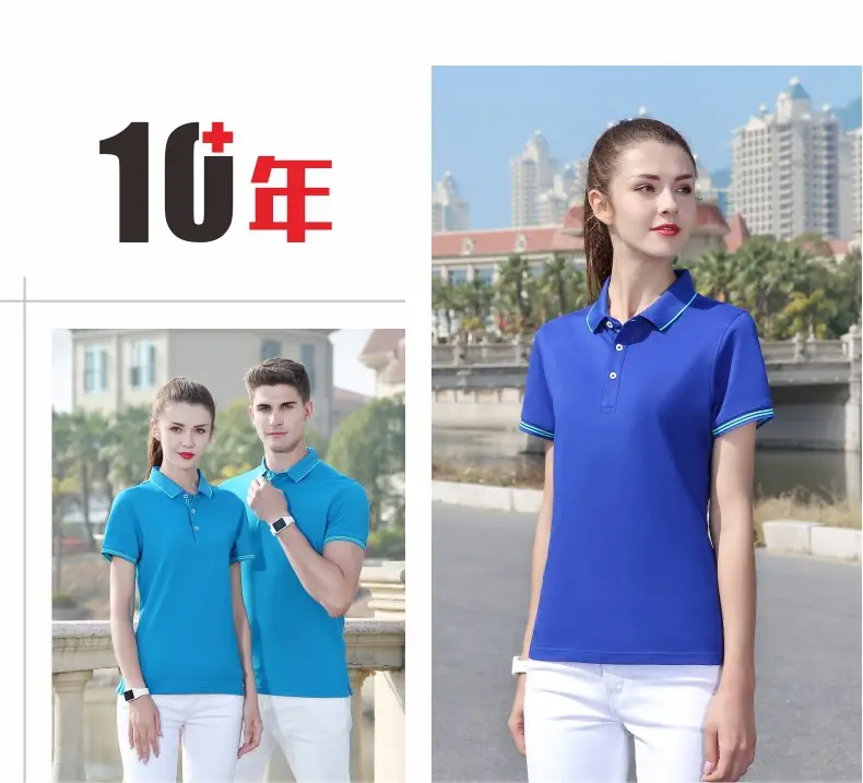 Orange Polo Shirt with Embroidered Sleeves — feature 12