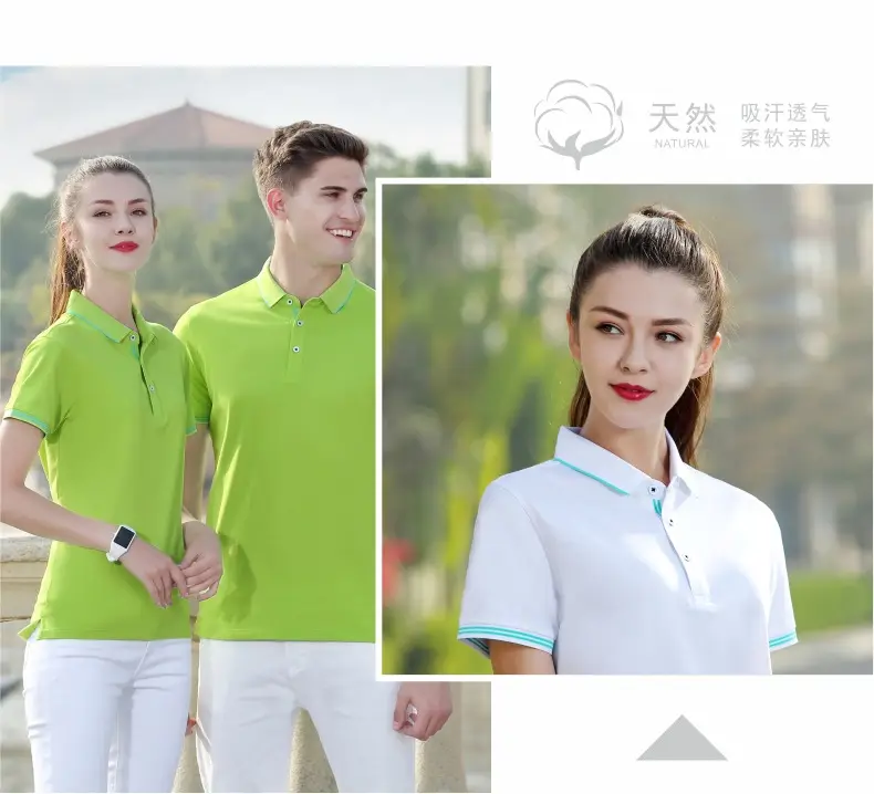 Orange Polo Shirt with Embroidered Sleeves — feature 13