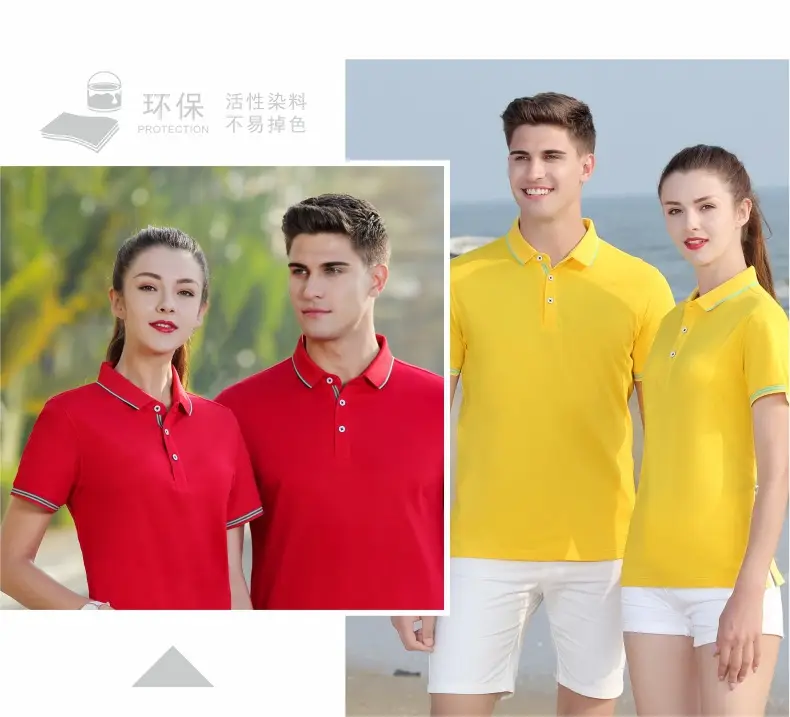 Orange Polo Shirt with Embroidered Sleeves — feature 14