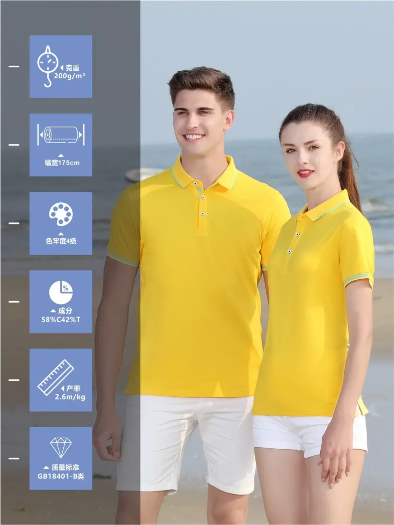 Orange Polo Shirt with Embroidered Sleeves — feature 2