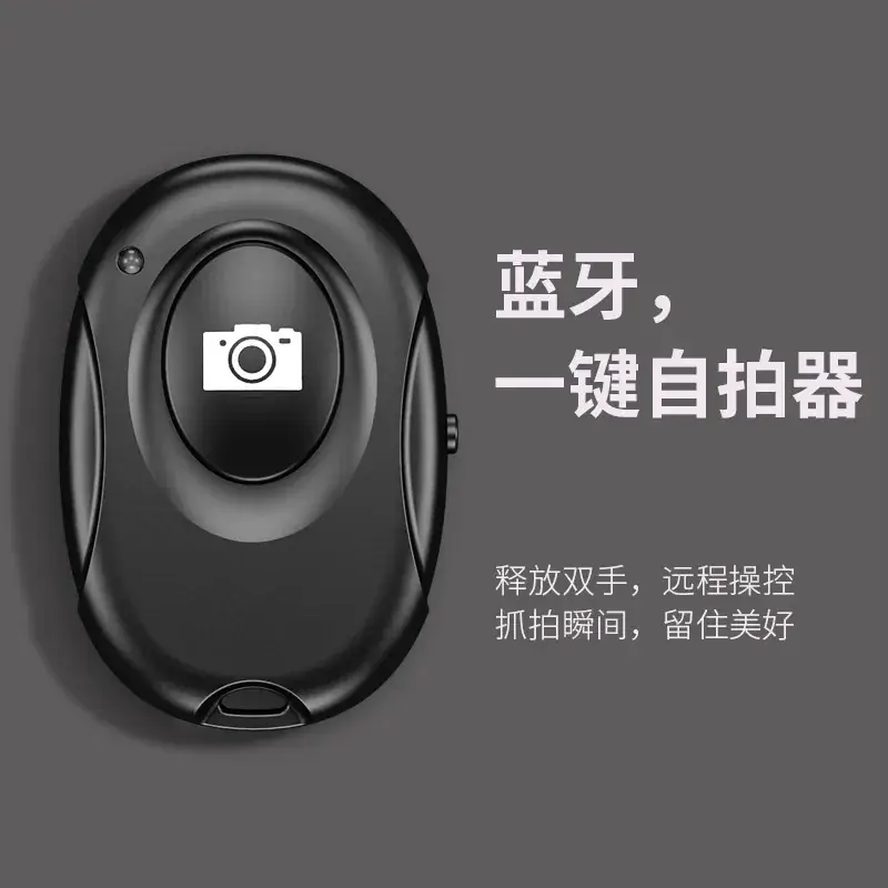 Wireless Selfie Camera Compatible with Android & iOS - Image 2
