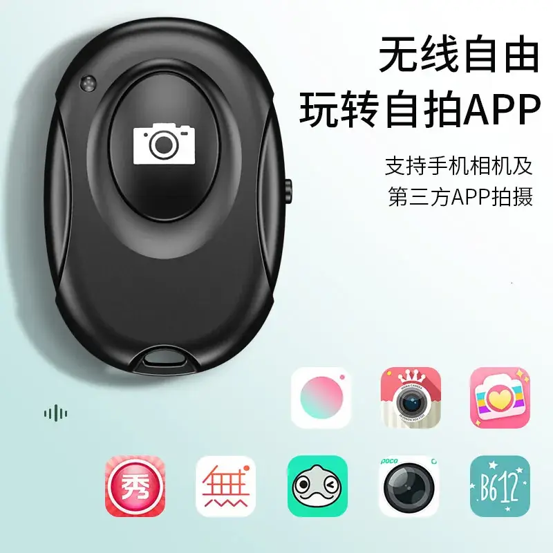 Wireless Selfie Camera Compatible with Android & iOS - Image 4