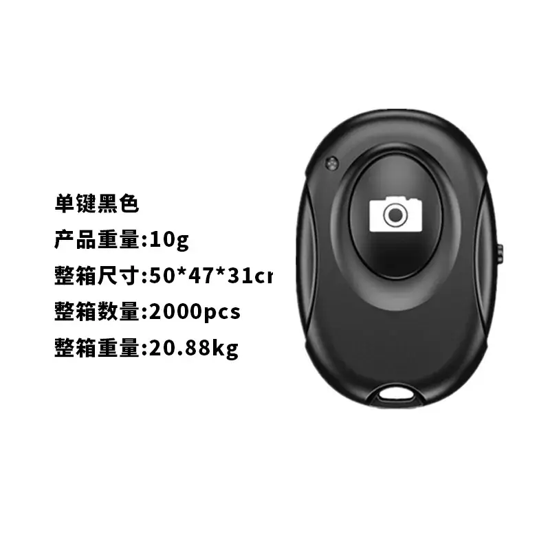 Wireless Selfie Camera Compatible with Android & iOS - Image 5