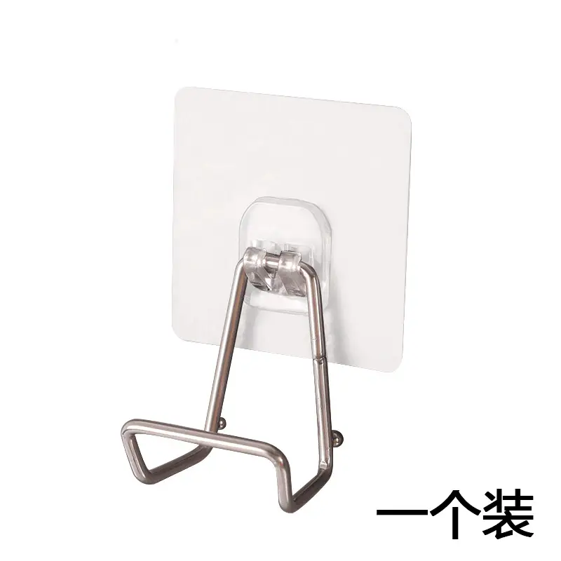 Stainless Steel Wall Hook for Kitchen Cutting Board - Image 2