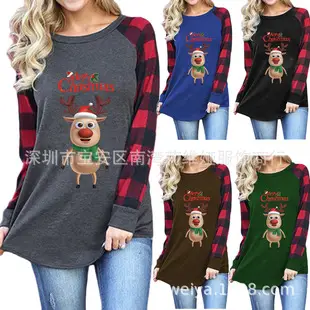 Women Printed T-Shirt Maroon Casual Plus Size Round Neck — feature 27