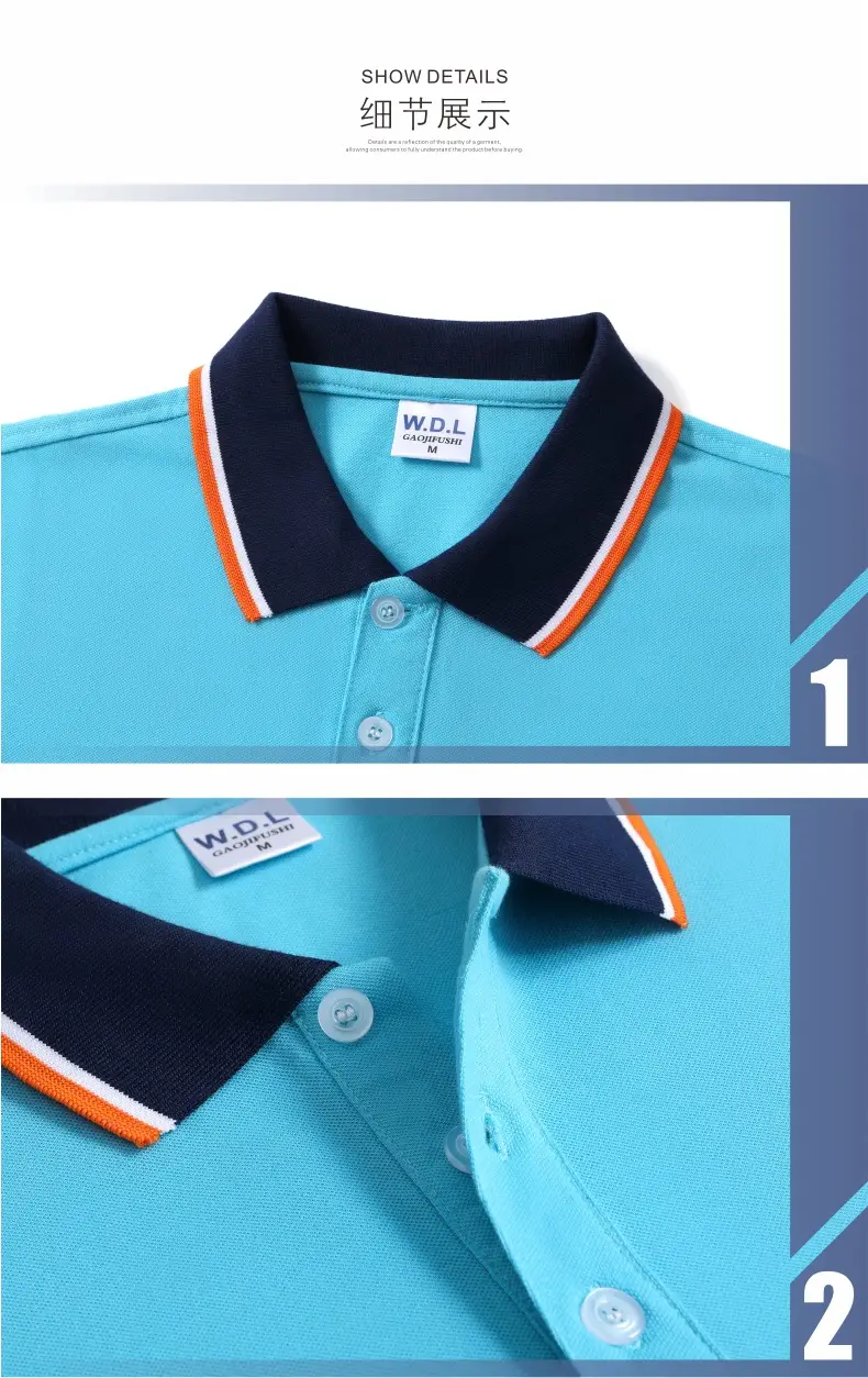 Factory Summer Polo Shirt Sweat Absorbent Blue — feature 7