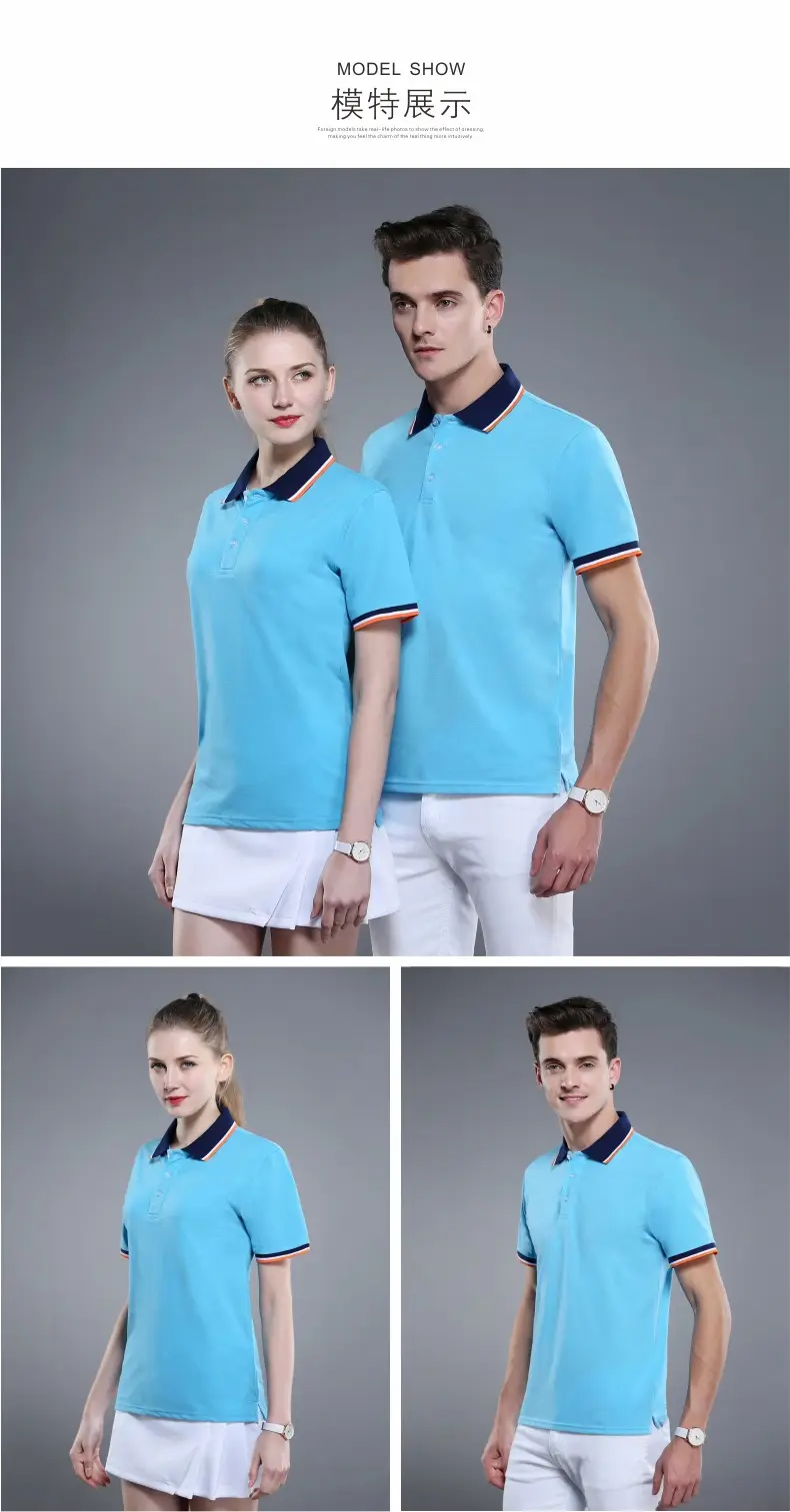 Factory Summer Polo Shirt Sweat Absorbent Blue — feature 9