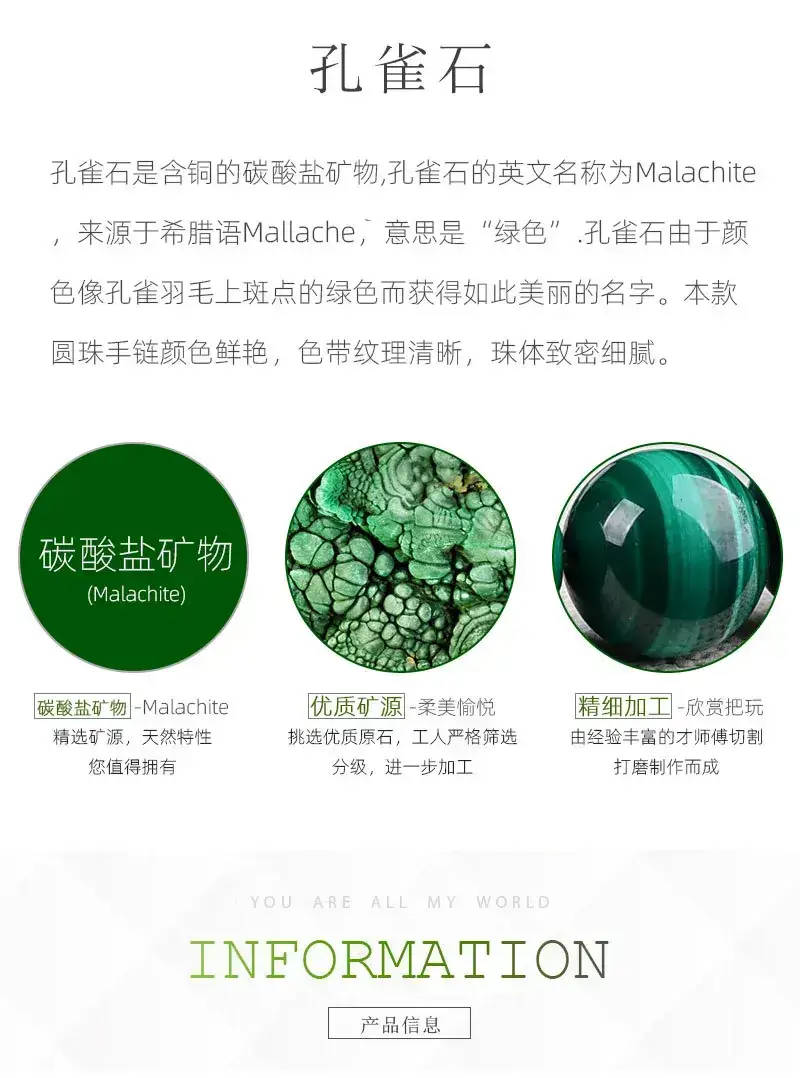 Green Crystal Peacock Bracelet for Men Women — feature 3
