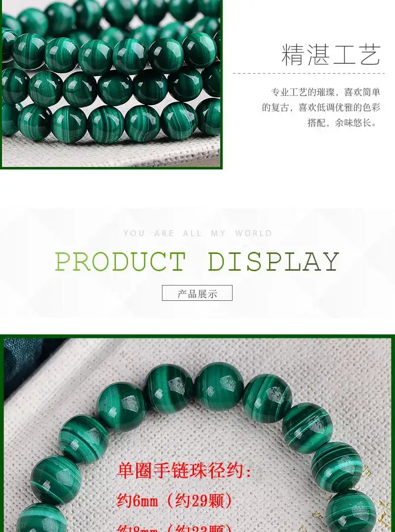 Green Crystal Peacock Bracelet for Men Women — feature 6