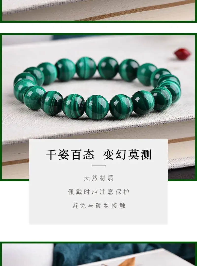 Green Crystal Peacock Bracelet for Men Women — feature 8