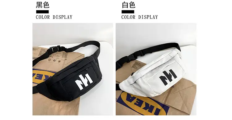 Men's Crossbody Bag with Waterproof Satchel Design — feature 5