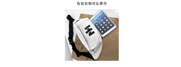 Men's Crossbody Bag with Waterproof Satchel Design — feature 6