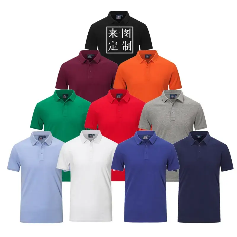 Men Green Cotton Polo T-Shirt Short Sleeve Logo