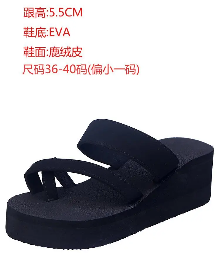 Women Black High-Heel Sandals Flip Flops 2024 — feature 2