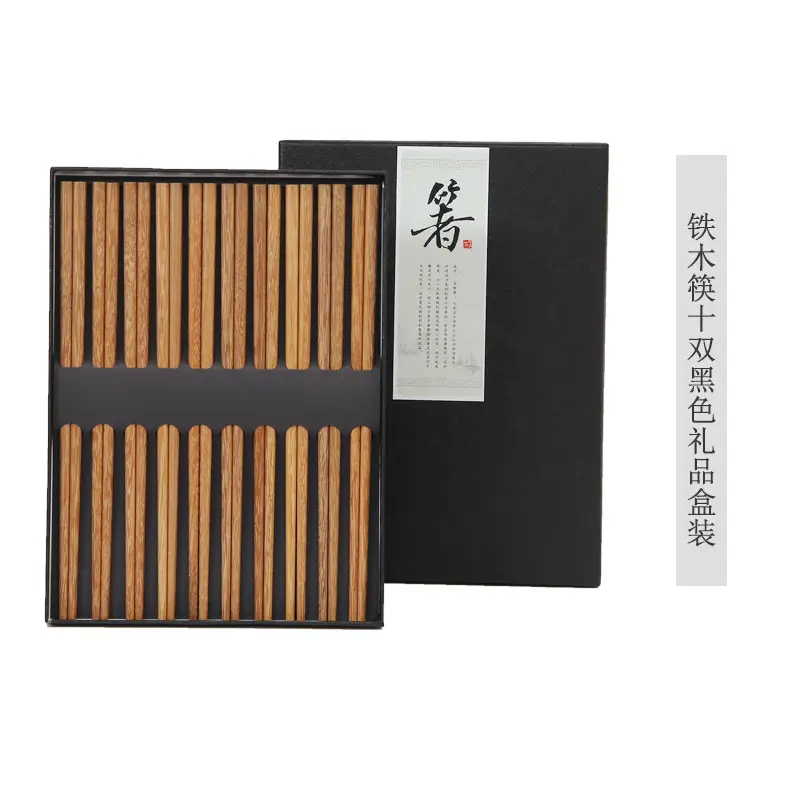 Red Wooden Chopsticks Paint-Free Wax-Free Chicken Wing Gift Set - Image 2