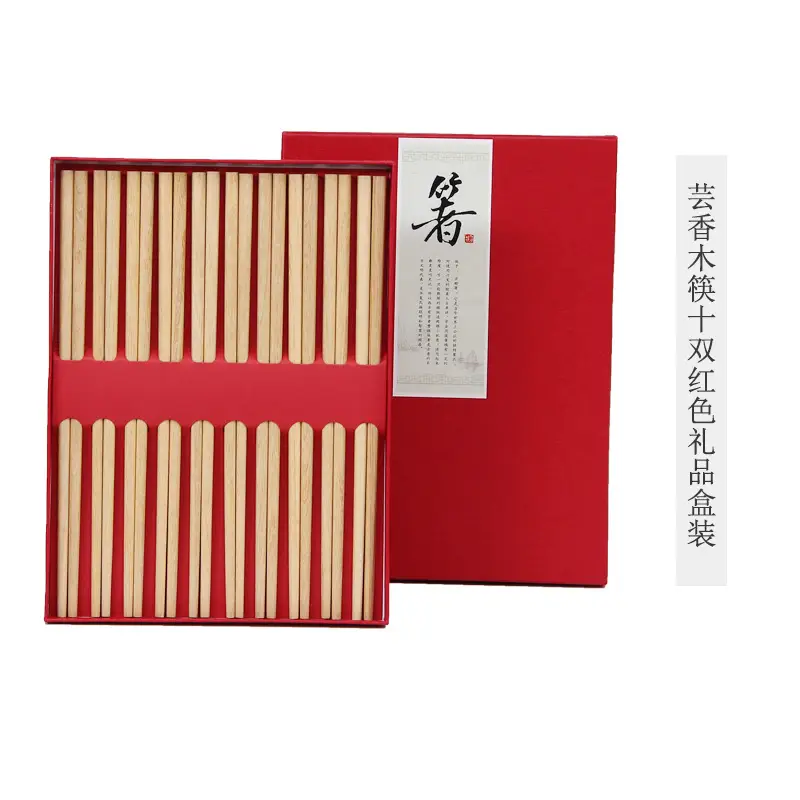 Red Wooden Chopsticks Paint-Free Wax-Free Chicken Wing Gift Set - Image 5