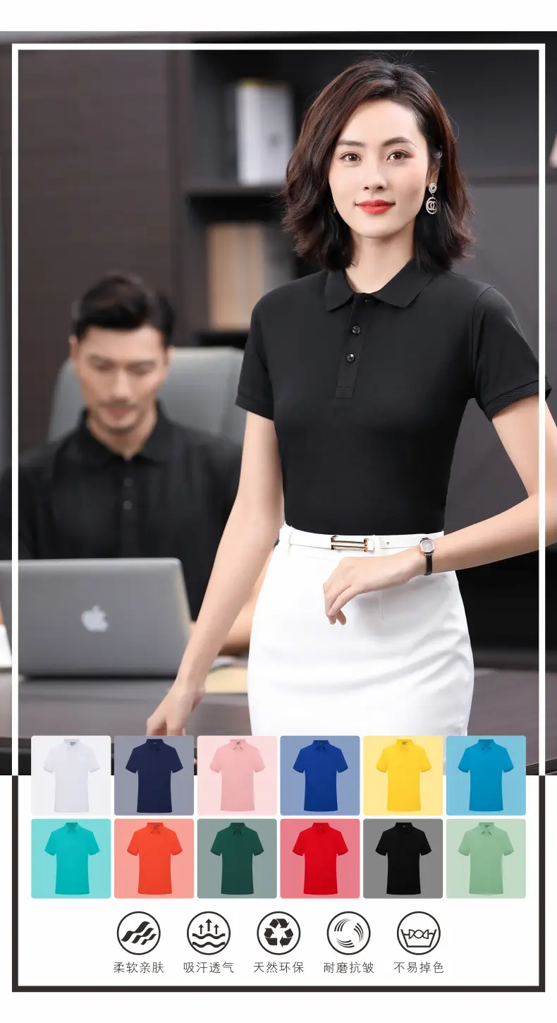Yellow Tencel Cotton Polo Shirt Short Sleeve — feature 1