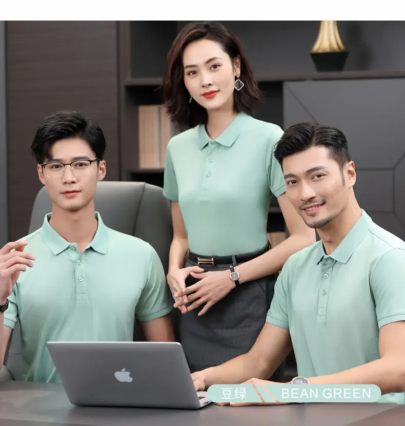 Yellow Tencel Cotton Polo Shirt Short Sleeve — feature 16