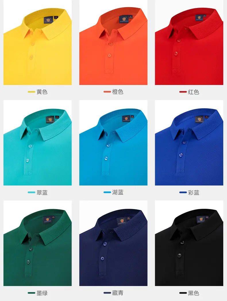 Yellow Tencel Cotton Polo Shirt Short Sleeve — feature 7