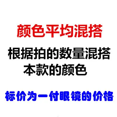 Men's Black Metal Sunglasses Wholesale - Image 5