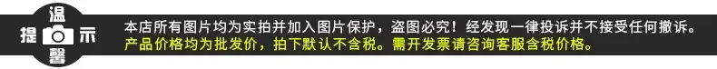 盗图