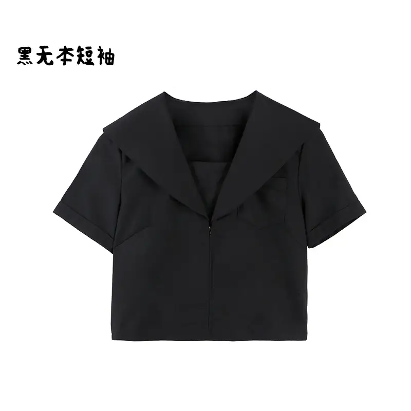 Sapporo Lapel Summer Jacket White Short Sleeve - Image 8