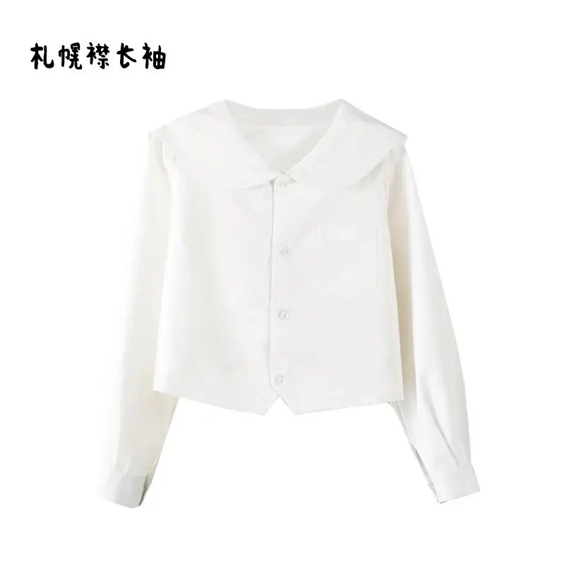 Sapporo Lapel Summer Jacket White Short Sleeve - Image 2