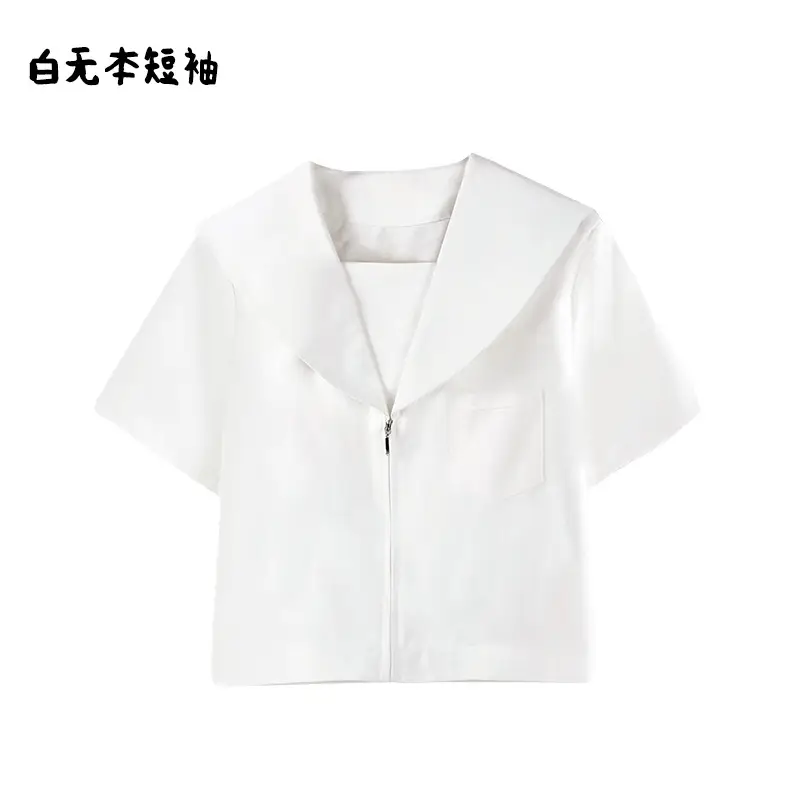 Sapporo Lapel Summer Jacket White Short Sleeve - Image 3