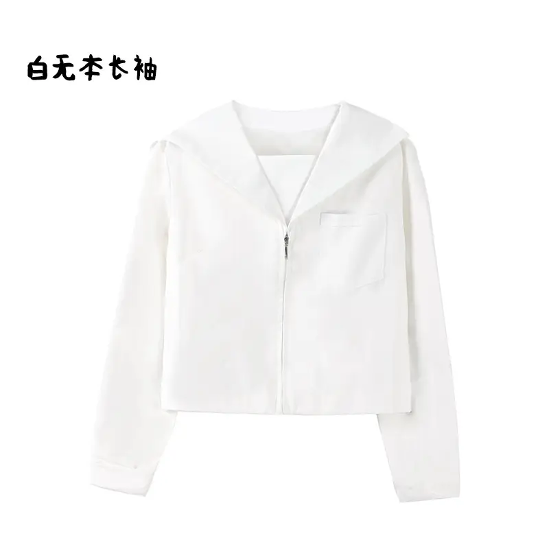 Sapporo Lapel Summer Jacket White Short Sleeve - Image 4