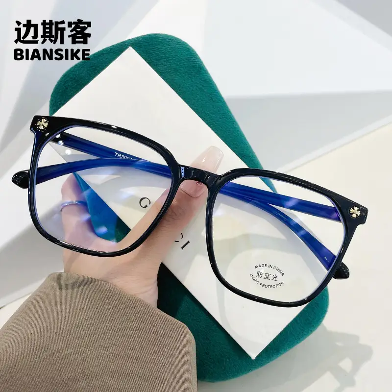 Ultra-Light Square Frame Anti-Blue Light Glasses for Men Women - Image 9