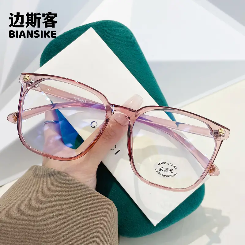Ultra-Light Square Frame Anti-Blue Light Glasses for Men Women - Image 10
