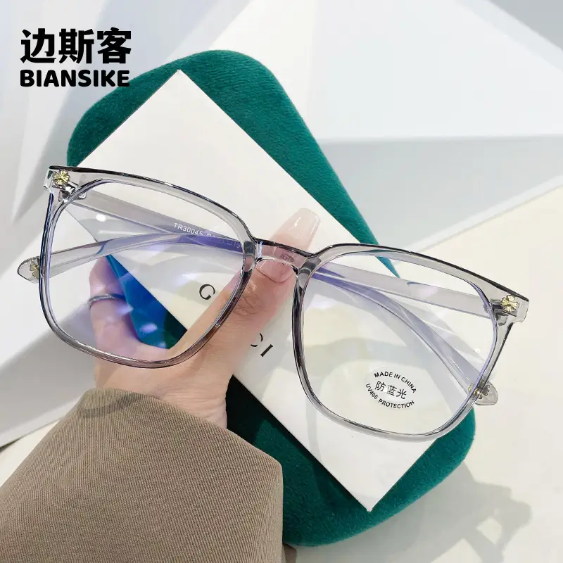 Ultra-Light Square Frame Anti-Blue Light Glasses for Men Women - Image 2