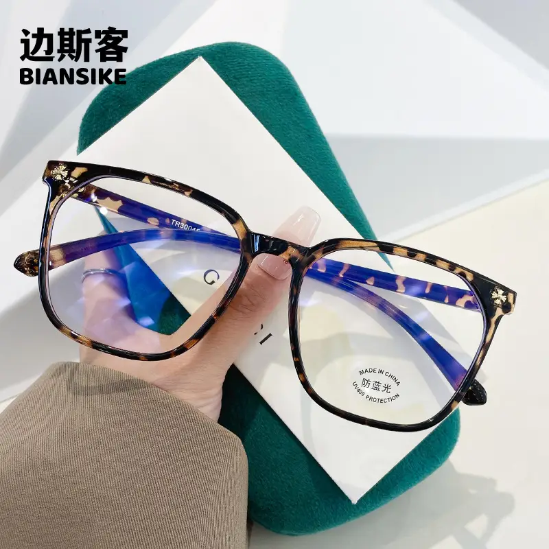Ultra-Light Square Frame Anti-Blue Light Glasses for Men Women - Image 3