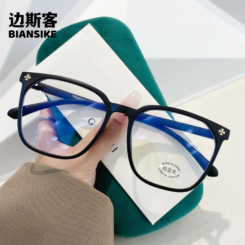 Ultra-Light Square Frame Anti-Blue Light Glasses for Men Women - Image 5