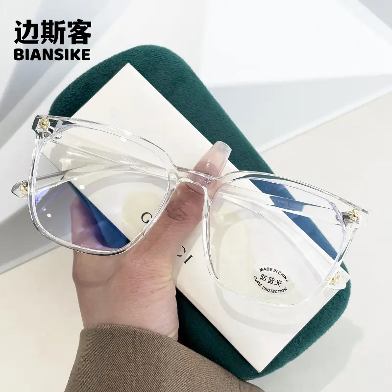 Ultra-Light Square Frame Anti-Blue Light Glasses for Men Women - Image 6