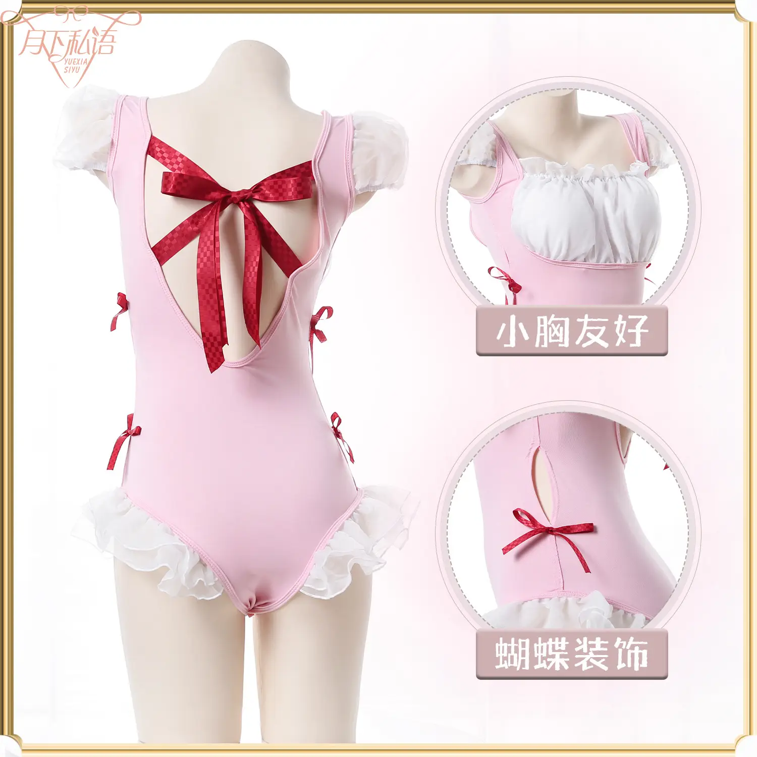 Pink Lace Trimmed Princess Dress for Girls - Image 8