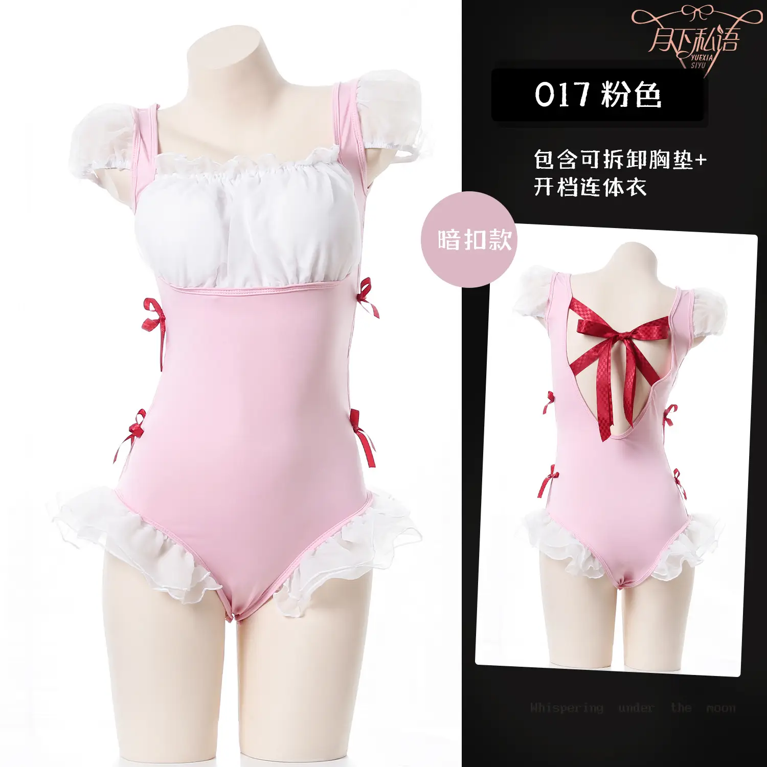 Pink Lace Trimmed Princess Dress for Girls - Image 4