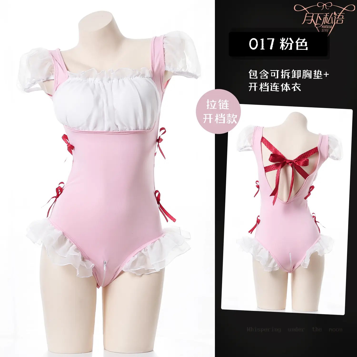Pink Lace Trimmed Princess Dress for Girls - Image 6