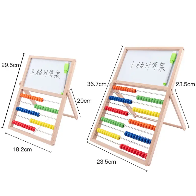 Double Sided Magnetic Bead Counter for Kids First Grade Math - Image 15