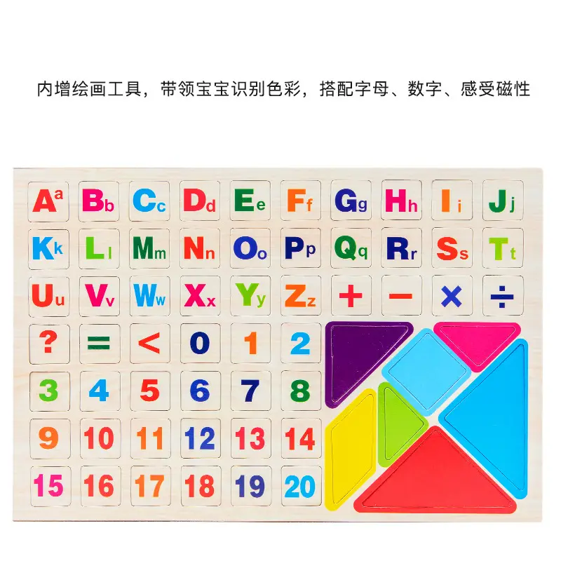 Double Sided Magnetic Bead Counter for Kids First Grade Math - Image 16