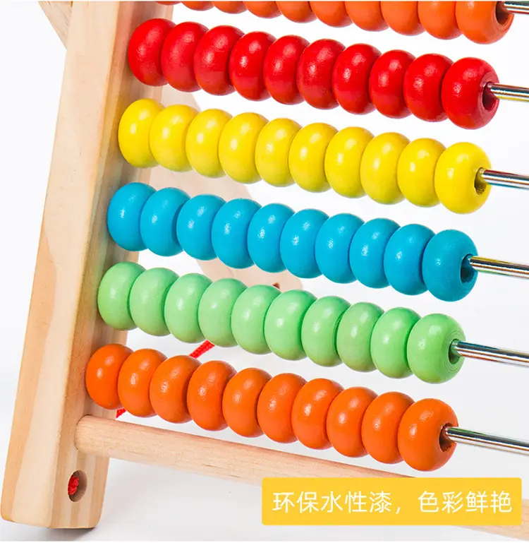 Double Sided Magnetic Bead Counter for Kids First Grade Math — feature 21